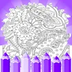 Pattern Coloring Pages For Adults